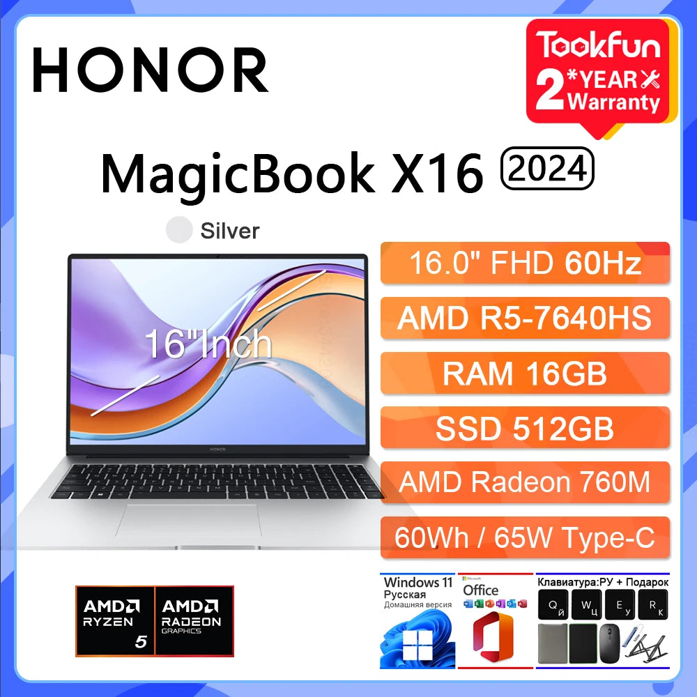 HONOR MagicBook X16 Pro 2024 Laptop Intel Core i5 AMD Ryzen R5 16GB 512GB 1TB 16"Inch FHD Notebook Ultrabook Computer PC BRN-H56