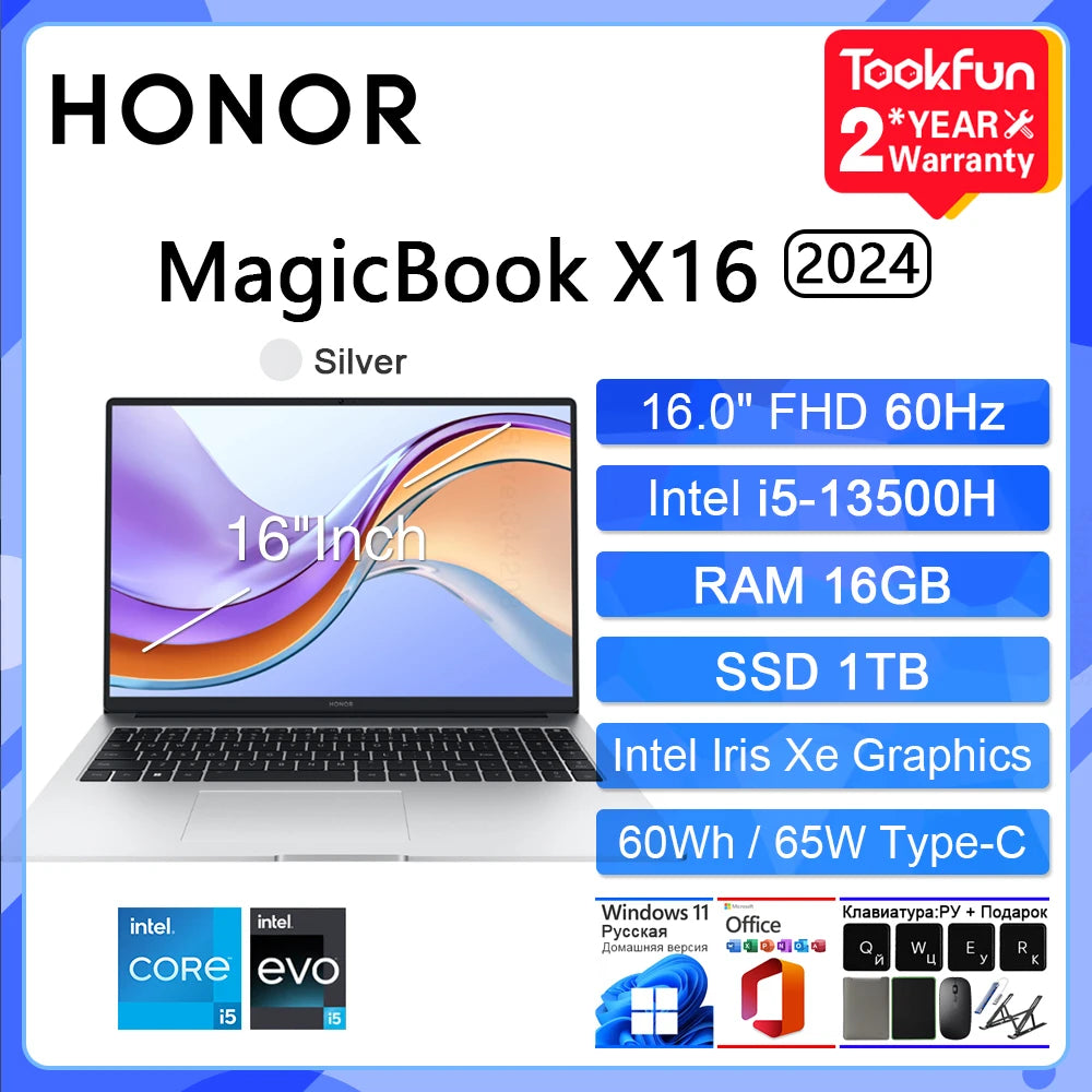 HONOR MagicBook X16 Pro 2024 Laptop Intel Core i5 AMD Ryzen R5 16GB 512GB 1TB 16"Inch FHD Notebook Ultrabook Computer PC BRN-H56