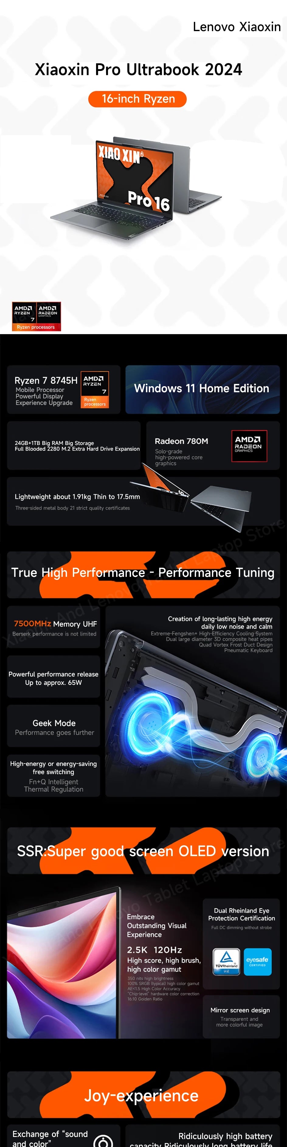 Lenovo laptop Xiaoxin Pro16 2024 AMD Ryzen R7 8745H/8845H 16-Inch 2.5K 120Hz 16/32GB LPDDR5 RAM 1T/2TB SSD Computer Notebook PC